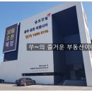 센트럴타워 인더시티 이미지