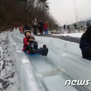 용봉산돌바위마을 이미지