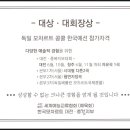 드레스덴음악학원 이미지