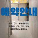 가호브리즈
