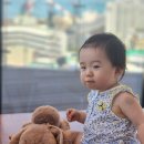 양산빛나라피부과의원 | 부산 양산 이소성 몽고반점 전문의 피부과의원 상담투어