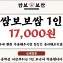 의료법인 강혜의료재단 이미지