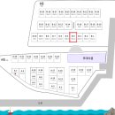 오션스테이 B 이미지