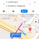 한강로칼국수위례엘포트점