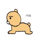 이티몬 이미지