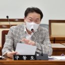 조례경로당 이미지