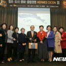 유농푸드 이미지
