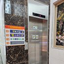 위편안내과의원 이미지