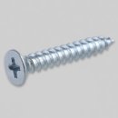 평화전기 이미지