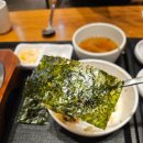 왕십리 엔터식스 맛집 추천! 왕십리 솥밥 맛집 만사부 솔직후기(feat. 도미 가리비 솥밥)