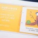 근근넝넝 이미지