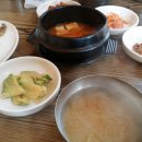 본곡식당 네이버블로그