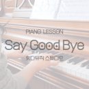 잇다뮤직