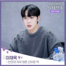 도도패션 이미지