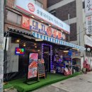 중화동돼지상회