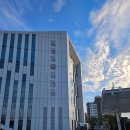 동명초등학교 | 박경민 지휘자와 함께하는 오케스트라 토크 콘서트- 제천 예술의 전당 공연후기