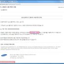 한피싱 이미지