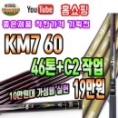 거명인 이미지