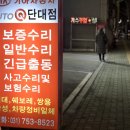 단대점 기아오토큐 이미지