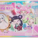 알피프리 이미지