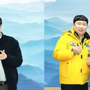 금산치과의원 대전경제뉴스