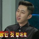 오로베