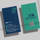 마도공단로 2길 이미지