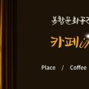 세미나실 티스토리