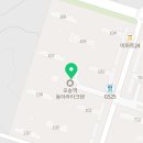 오송부자부동산공인중개사사무소 이미지