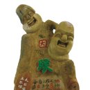 일목헌목재체험관 | [전시분과] 대한민국 대한명인 제09-268호, 장승 분야 일목 최해렬