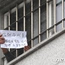 동부문구 - 해운대구 해운대로 428 | 동부문구