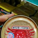 해든마트 이미지