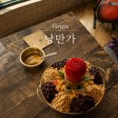 칠봉산CC