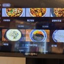 본가안동찜닭 | [안산] 안동구시장 찜닭의 맛을 옮기다! 본가안동찜닭 본점