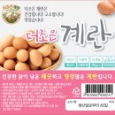 애드맥