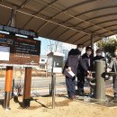 아침뜰근린공원 이미지