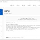 광주검도관 이미지