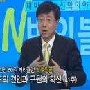 백석대학교 기독교전문대학원 | 사랑하는 내 가족이 꼭 공부해야하는 - 칼빈주의 신학