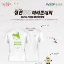 정선의달게스트하우스 네이버블로그