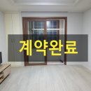 삼천포사우나 - 1710 | 삼천포사우나
