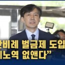 금제 이미지