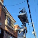 제방기능사 | 남양주시 외벽방수 코팅 관리 전략