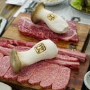 유명한우숯불식당