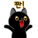 실업보건진료소 이미지