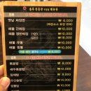진흥관 이미지