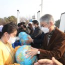 용지문화공원 이미지