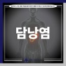향동드림내과의원 네이버블로그