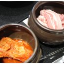솥고집파주 이미지