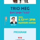 [남부] 해설이 있는 클래식 이미지