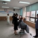 정릉3동주민센터 이미지